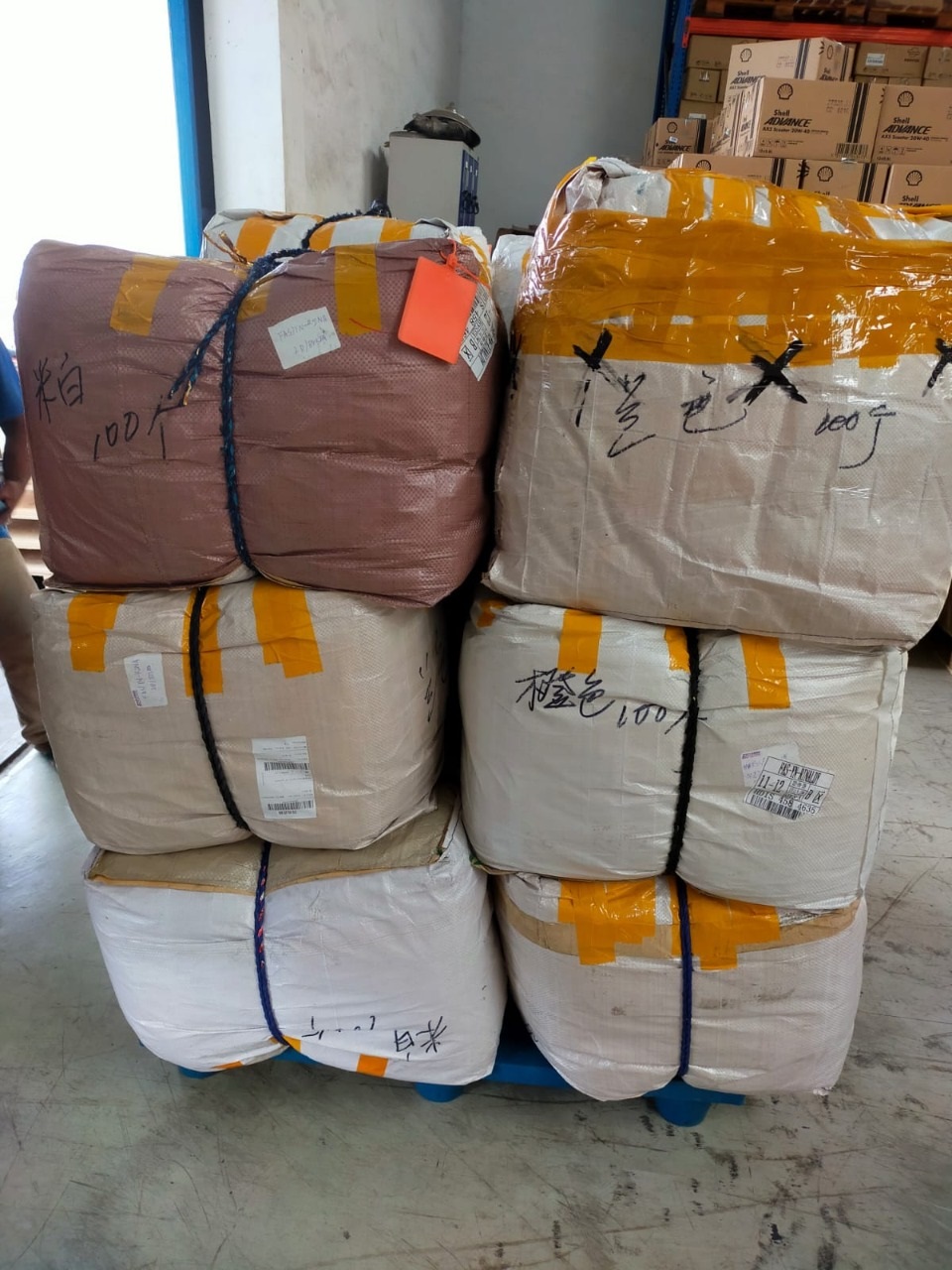 Client Testimonial 1